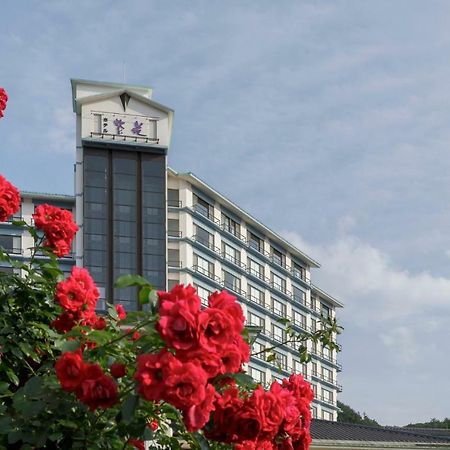 Hotel Shion Morioka Ngoại thất bức ảnh