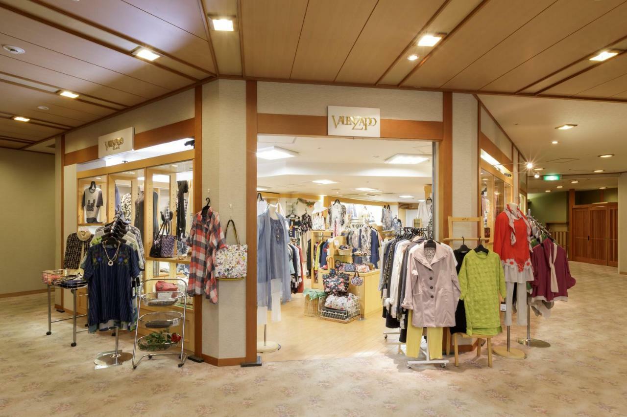 Hotel Shion Morioka Ngoại thất bức ảnh
