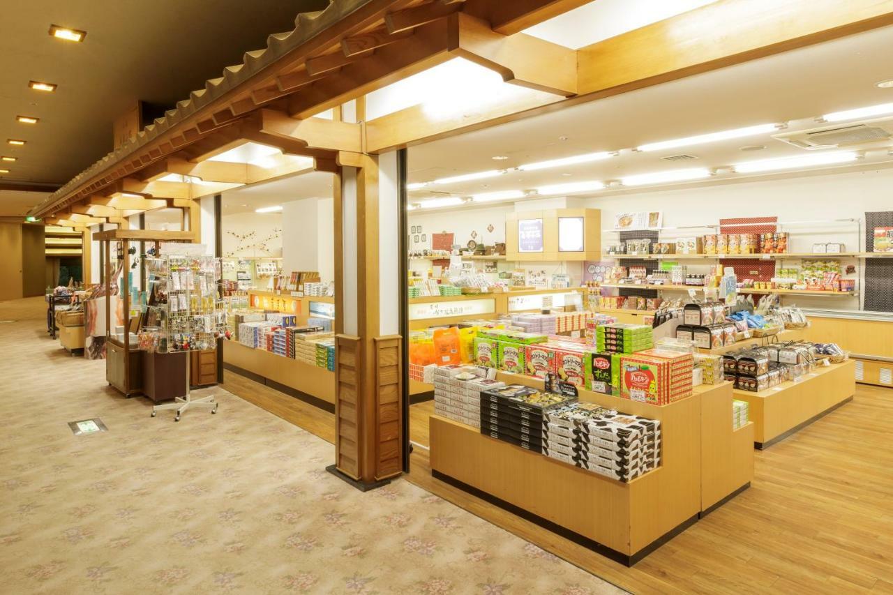Hotel Shion Morioka Ngoại thất bức ảnh