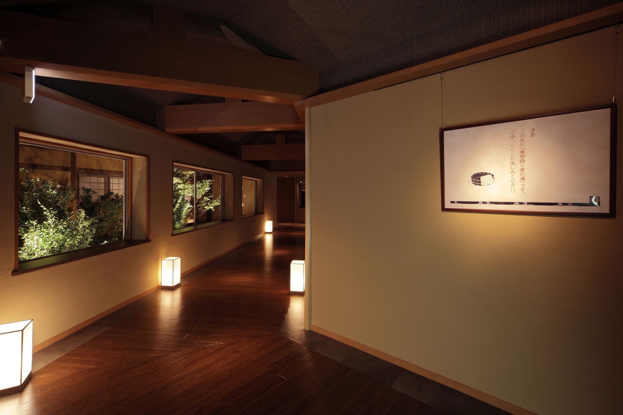 Hotel Shion Morioka Ngoại thất bức ảnh